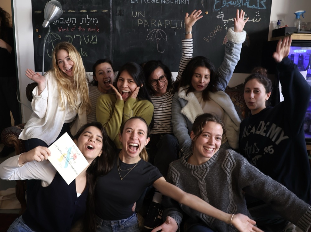 An Ulpan Bayit Hebrew class celebrating together